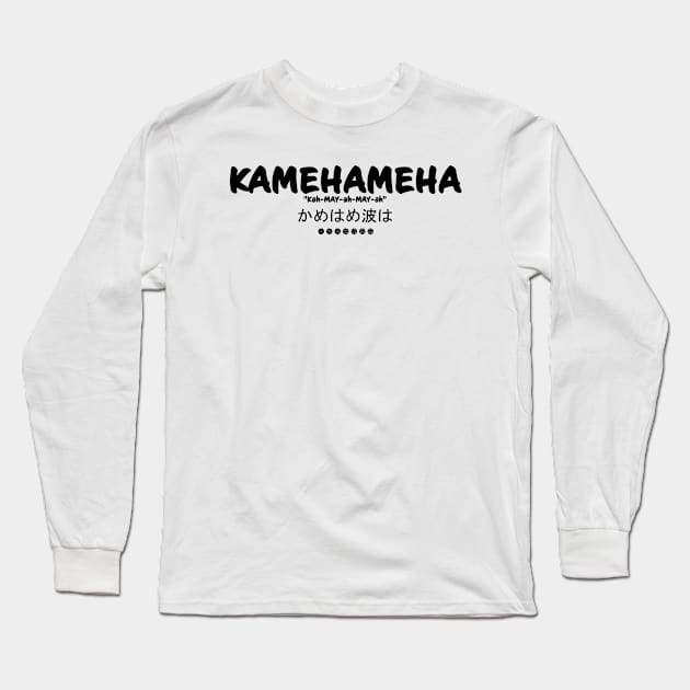 Kamehameha! Long Sleeve T-Shirt by InTrendSick